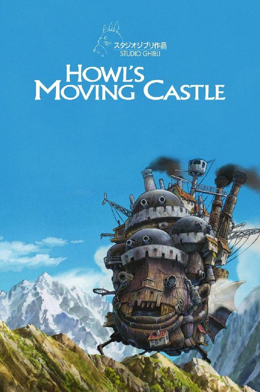 انیمیشن howls moving castel